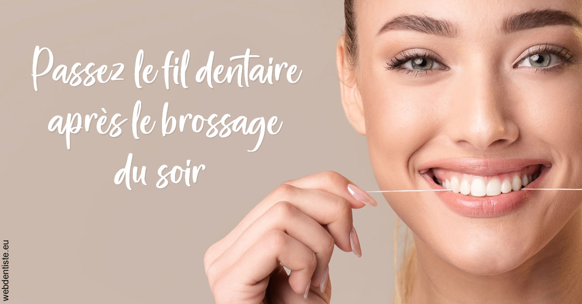 https://www.orthodontie-allouch-et-associes.fr/Le fil dentaire 1