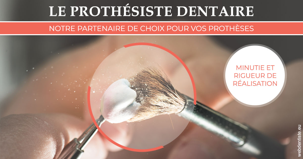 https://www.orthodontie-allouch-et-associes.fr/Le prothésiste dentaire 2